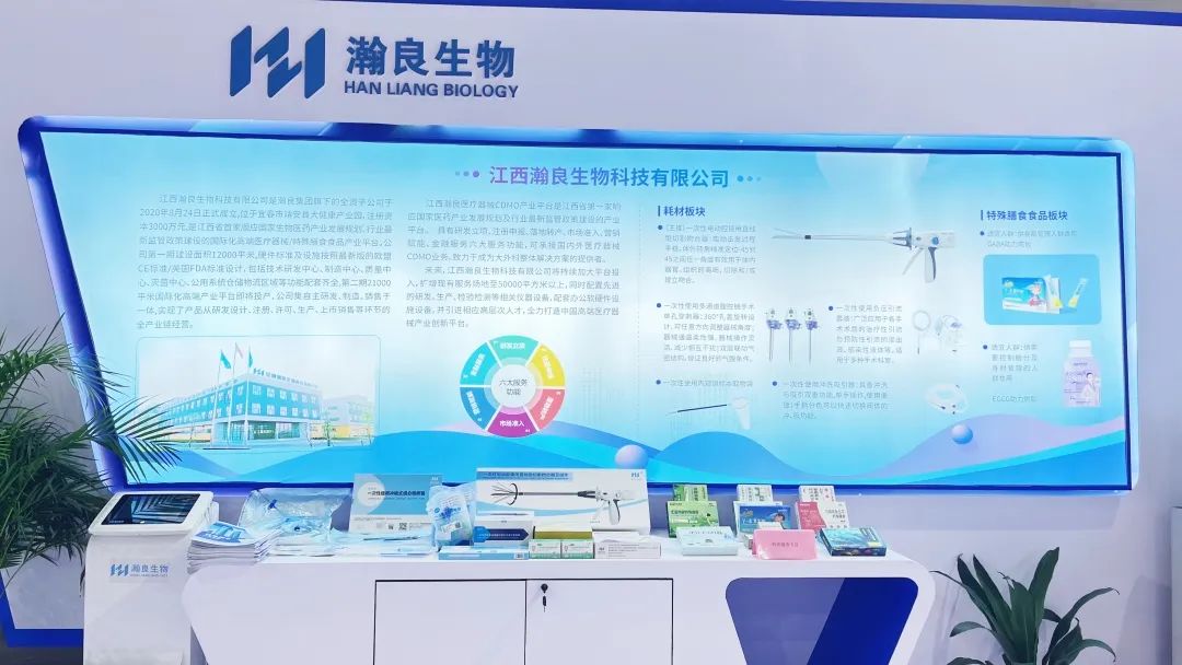 1687258651338014.jpg KU酷游平台官方入口生物.jpg
