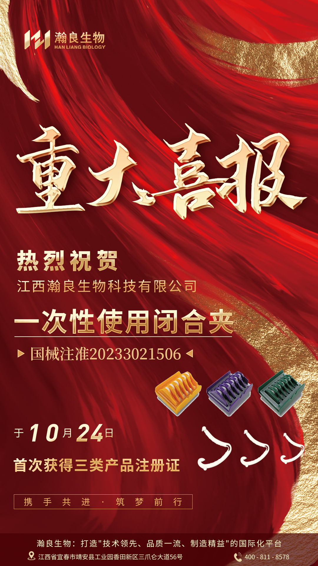 5ed51ff5341ab4e04cb5dde43bea565.jpg